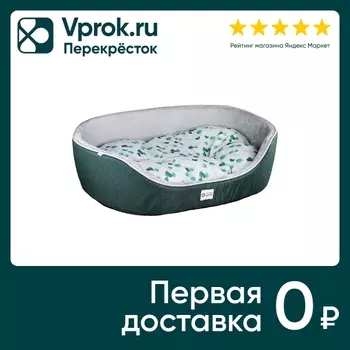 Лежанка для животных Не Один Дома для кошек и собак Лесная полянка M 60*45*16см