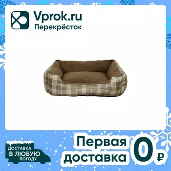 Лежанка для животных Не Один Дома для кошек и собак Время сна 50*39*13см