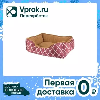 Лежанка для животных Не Один Дома для кошек и собак Уютный уголок 56*46*15см