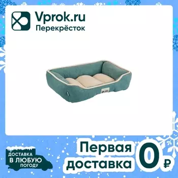 Лежанка для животных Не Один Дома Марсель M 50*38*11см