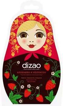Лифтинг-маска для лица Dizao Natural Клубника и Коллаген черная 25г