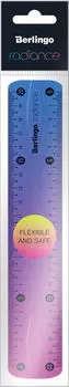 Линейка Berlingo Radiance 20см