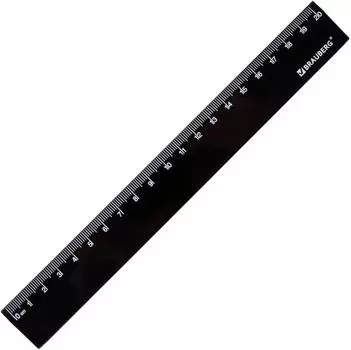 Линейка Brauberg пластиковая черная 20см