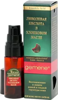 Линолевая кислота Gemene в хлопковом масле 20мл