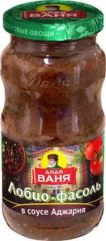 Лобио Дядя Ваня Фасоль в соусе Аждария 470г