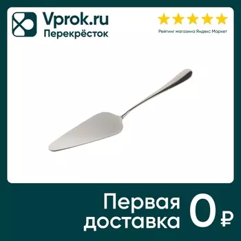 Лопатка кондитерская Mallony Napoletano 22.5см