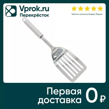 Лопатка кулинарная - Vprok.ru Перекрёсток
