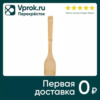 Лопатка Mallony Foresta di bambu из бамбука 30*6см