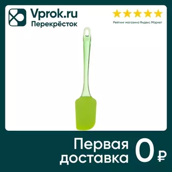 Лопатка Mallony силиконовая