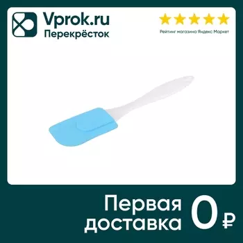 Лопатка Marmiton силиконовая 22.5*5см в ассортименте