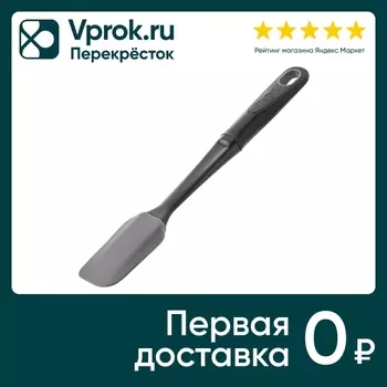 Лопатка Tefal Комфорт гибкая - Vprok.ru Перекрёсток