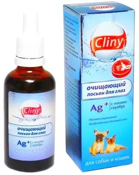 Лосьон Cliny для глаз очищающий 50мл