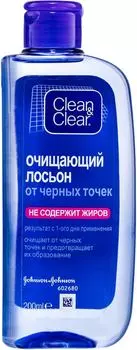 Лосьон для лица Clean&amp;Clear очищающий 200мл