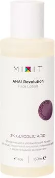 Лосьон для лица MiXiT AHA! Revolution 150мл