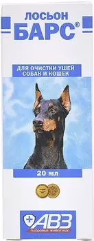 Лосьон для ушей Барс для собак и кошек 20мл