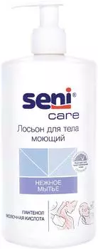 Лосьон моющий для тела Seni Care 500мл