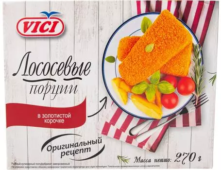 Лососевые порции Vici 270г - Vprok.ru Перекрёсток