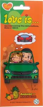 LOVE IS Ароматиз.д/авт/дома/оф.