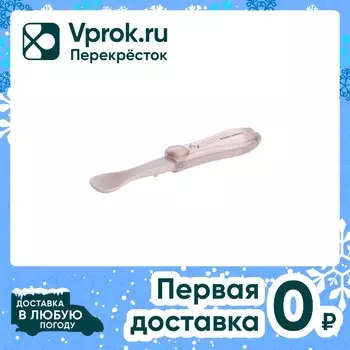 Ложка Canpol Babies складная 4+ - Vprok.ru Перекрёсток