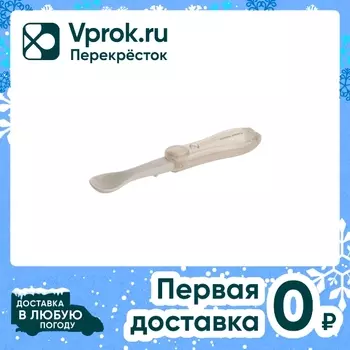 Ложка Canpol Babies складная 4+ - Vprok.ru Перекрёсток