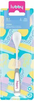 Ложка детская Lubby 4+