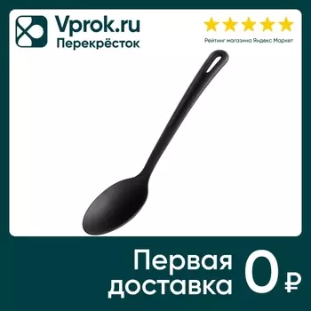 Ложка IdiCook. С доставкой на дом - Vprok.ru Перекрёсток