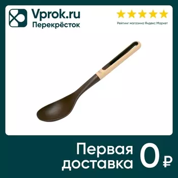 Ложка поварская TalleR TR-51462 - Vprok.ru Перекрёсток