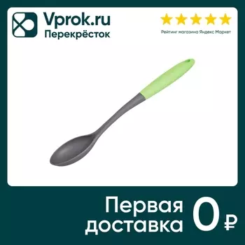Ложка поварская TalleR TR-51482 - Vprok.ru Перекрёсток