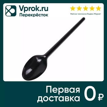 Ложки одноразовые Laima Стандарт столовые 165мм 100шт