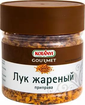 Лук Kotany Жареный 400мл - Vprok.ru Перекрёсток