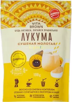 Лукума Vita Brown сушеная молотая 100г