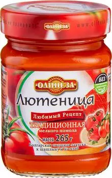 Лютеница Олинеза Традиционная 265г