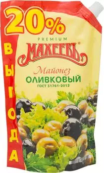 Майонез Махеевъ Оливковый 50.5% 800мл. Закажите онлайн!