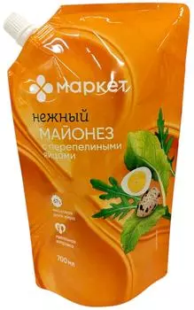 Майонез Маркет Нежный с перепелиными яйцами 67% 700мл