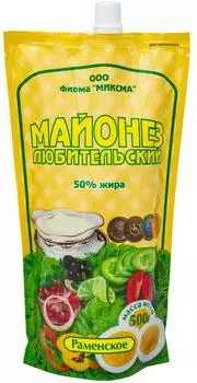 Майонез Миксма Любительский 50% 500г