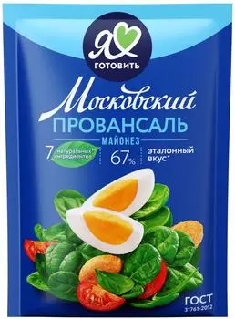 Майонез Московский Провансаль Классический 67% 150мл