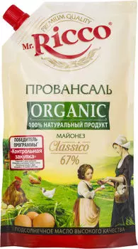 Майонез Mr. Ricco Провансаль Organic 67% 400мл