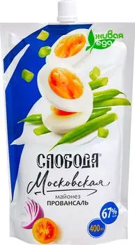 Майонез Слобода Московская Провансаль 67% 400мл
