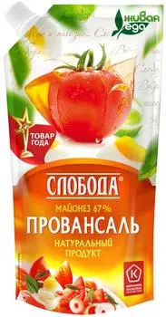 Майонез Слобода Провансаль 67% 200мл. Доставим до двери!