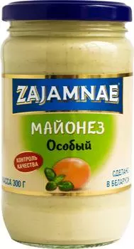 Майонез Zajamnae Особый c базиликом 50% 300г