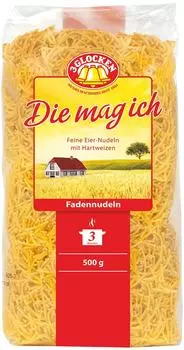 Макароны 3 Glocken Die magich Вермишель 500гс доставкой!