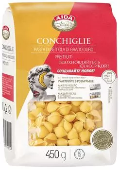 Макароны Aida Conchiglie 450г - Vprok.ru Перекрёсток