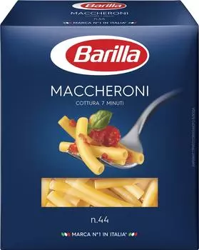 Макароны Barilla Maccheroni n.44 450г. Закажите онлайн!
