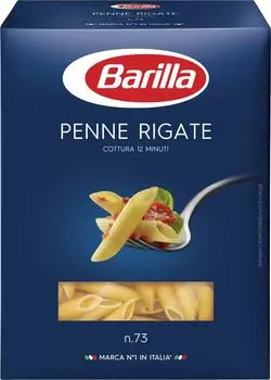 Макароны Barilla Penne Rigate n.73 450гс доставкой!