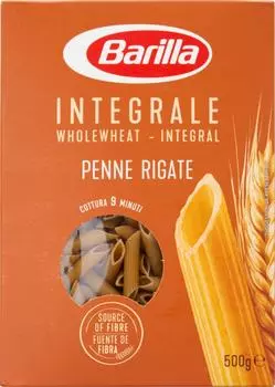 Макароны Barilla Pennette Rigate Integrale 500г