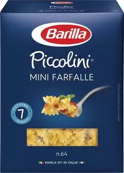 Макароны Barilla Piccolini Mini Farfalle 400г