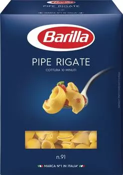 Макароны Barilla Pipe Rigate n.91 450г. Закажите онлайн!