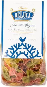Макароны De Luca №391 Фарфалле трёхцветные 500г
