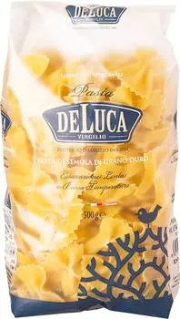 Макароны De Luca №91 Фарфалле 500г