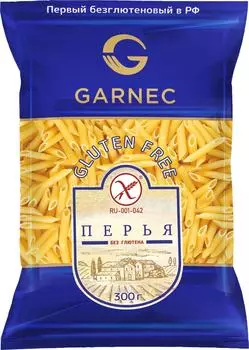 Макароны Garnec Перья 300г